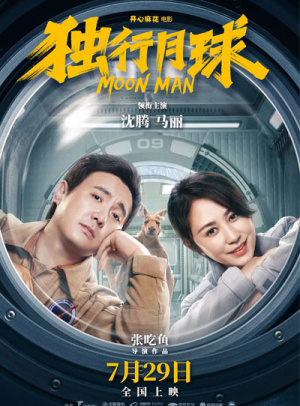 今晚澳门开三肖兔羊蛇